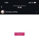 원조돼지국밥 이미지