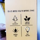 AHA(아하) 이미지