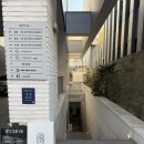 1406 | 서울 강남 이색데이트 4233 마음센터 압구정점 : 비오는날 실내 데이트 내돈내산 후기