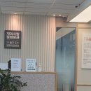 제이사랑정형외과의원 | 외과] 제주정형외과 제주노형정형외과 족자근막염 목디스트 섬세진료 일요일진료 가능 [ 제이사랑정형외과]