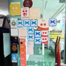 해뜨는해장국 | [제주] 제주은희네해장국본점 제주공항근처맛집 제주해장국맛집 N번째 방문 후기