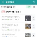 궁전마당집 네이버블로그