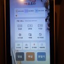 울산 옥동 스터디카페 :: 더 오르다 스터디 카페