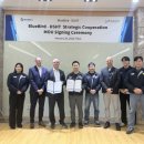 블루버드 이미지