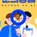 코지부호 네이버블로그