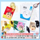 뷰티짱구