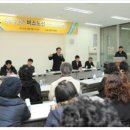 송도2동주민센터2 이미지