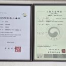 복희민박 이미지