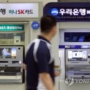 (주)우리