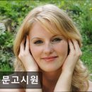 용문고시원 - 강남구 삼성로82길 22 | 용문고시원