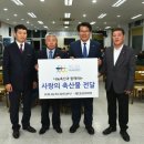 다둥이 축산 네이버블로그