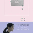 기쁨과슬픔 이미지