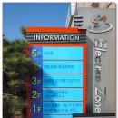 대구종합유통단지 전자상가 이미지