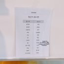 꼬솜제과 이미지