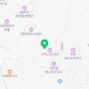 원펜션 | 제주 중문 커먼스테이 펜션 5만원대 객실 후기, 연락처