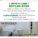 김가풍정형외과의원 이미지