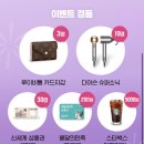 라이프스퀘어 이미지