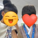 우리 인터내셔날 태권도장 네이버블로그