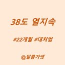 지누약국 이미지