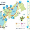 수원-0893 Daum카페