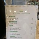 안연로 | 부산 연산동 빵집 &#34;오감베이커리&#34; 숨은 빵달인 빵집을 찾은리얼후기🥐🥨