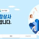 신우종합상사 이미지