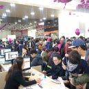 우방아이유쉘 A 이미지