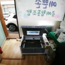 의류리폼 이미지