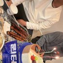 숨공예천 이미지