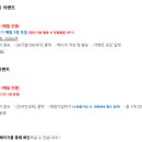 보건온누리약국 이미지