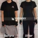 바디피트니스존 이미지