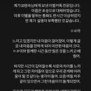 미스터박 이미지
