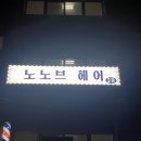 장미헤어클럽