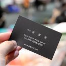 89수산 이미지