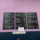 빨우광떡볶이
