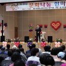 문화 경로당 이미지