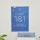 힐로디 | 건대 착한구두 매장 에서 로디 옥스퍼드 로퍼힐 사온 후기