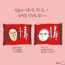 빈어스