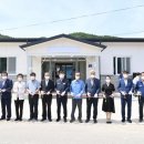 화장리 마을회관 이미지