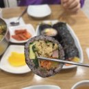 밥찌김밥 이미지