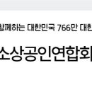 아폴로 홍성 이미지