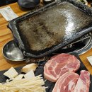 당곡역 1번 출구 | [당곡역 맛집] 돼지고기 땡길 때 당곡역고기집 돈덩어리