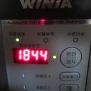 이온정수기 이미지