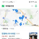 휴플러스안경원 네이버블로그