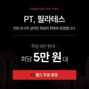새말로 네이버블로그