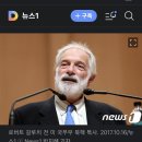 김정은핵논쟁 미국은 북핵보유 방조죄가크다 이미지