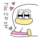 몽도날드 이미지