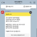 5326 | 라떼가 맛있는 관평동카페 커스텀커피