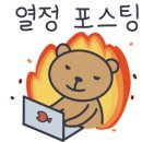 동일한우농장 이미지