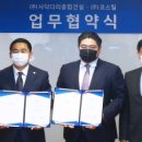 (주)명성건설 이미지